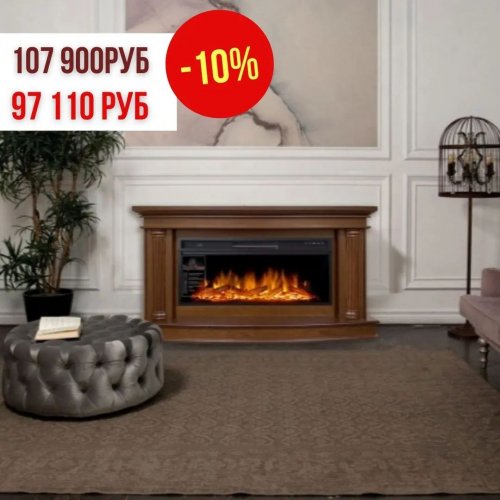 КАМИНЫ СО СКИДКОЙ -10%