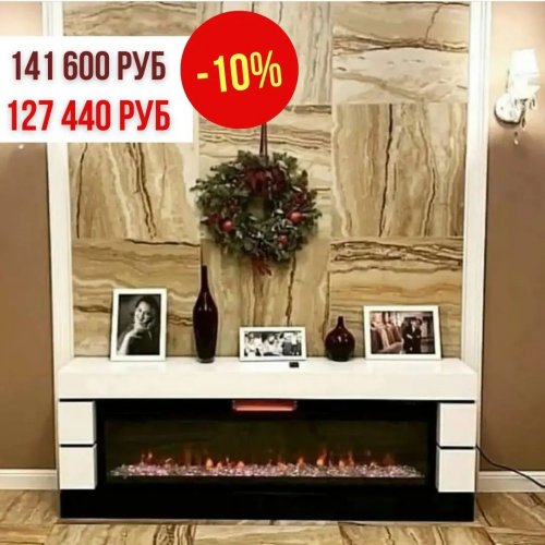 КАМИНЫ СО СКИДКОЙ -10%