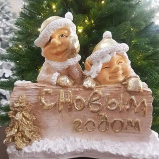 НОВОГОДНИЕ ФИГУРКИ ИЗ ПОЛИСТОУНА