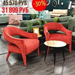 СКИДКА на диваны до -30%