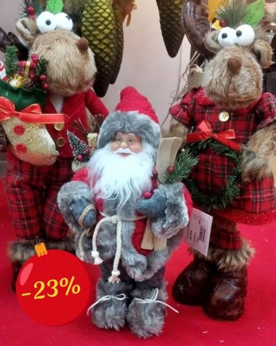 СКИДКА -23% на Новогодний базар