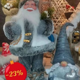 СКИДКА -23% на Новогодний базар