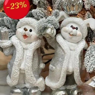 СКИДКА -23% на Новогодний базар