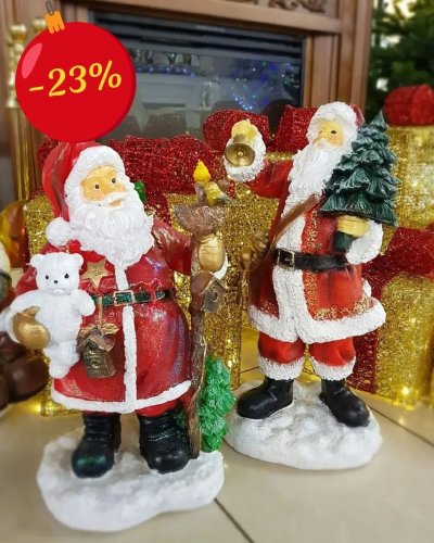 СКИДКА -23% на Новогодний базар