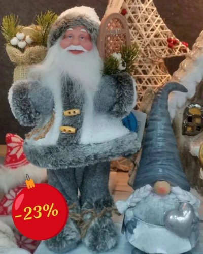 СКИДКА -23% на Новогодний базар