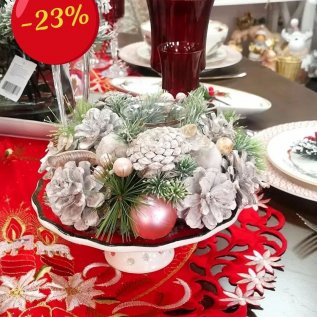 СКИДКА -23% на Новогодний базар