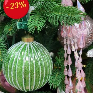 СКИДКА -23% на Новогодний базар