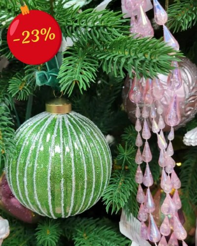 СКИДКА -23% на Новогодний базар