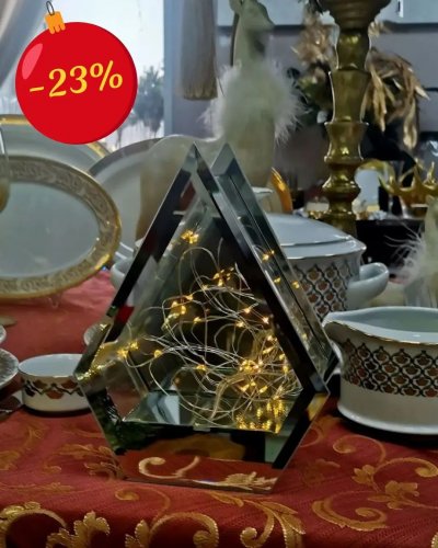 СКИДКА -23% на Новогодний базар