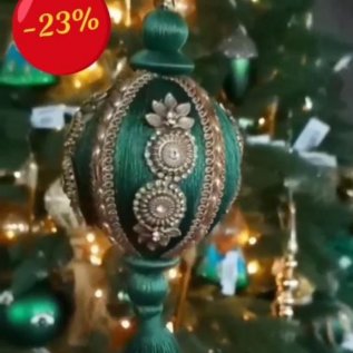 Традиционная Рождественская распродажа