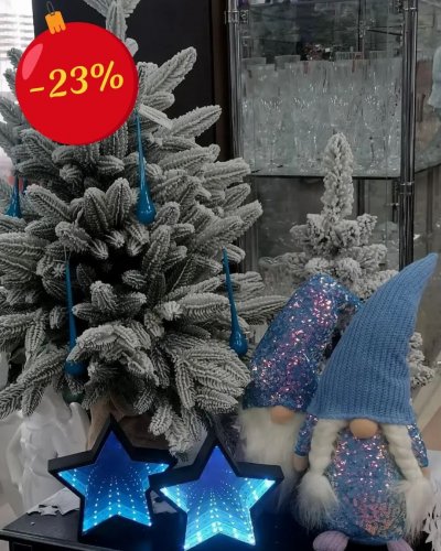 Световые фигуры со СКИДКОЙ -23%