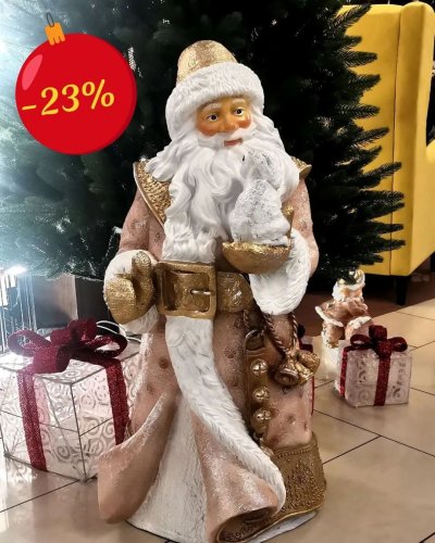 Роскошные НОВОГОДНИЕ ФИГУРЫ СО СКИДКОЙ -23%