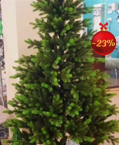 РОЖДЕСТВЕНСКАЯ РАСПРОДАЖА ЁЛОЧЕК -23%