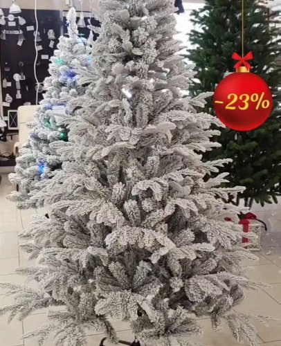 РОЖДЕСТВЕНСКАЯ РАСПРОДАЖА ЁЛОЧЕК -23%