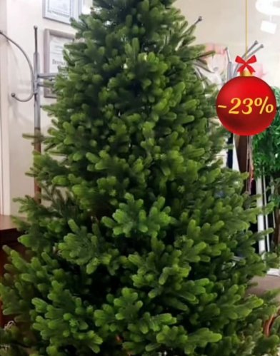 РОЖДЕСТВЕНСКАЯ РАСПРОДАЖА ЁЛОЧЕК -23%
