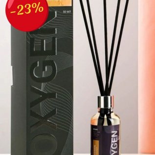 СКИДКА НА АРОМАТЫ ДЛЯ ДОМА -23%