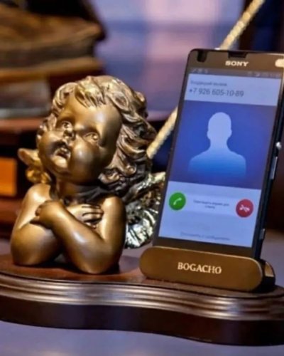 ПОДАРКИ от BOGACHO