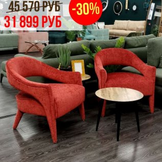 СКИДКА НА ДИВАНЫ  И КРЕСЛА -30%