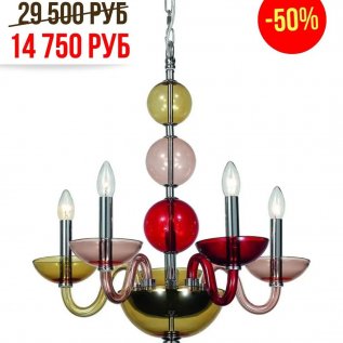 ВЕСЕННИЕ СКИДКИ НА СВЕТИЛЬНИКИ от -30% до -70%
