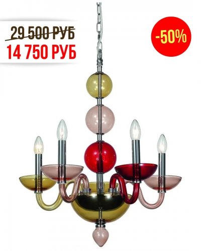 ВЕСЕННИЕ СКИДКИ НА СВЕТИЛЬНИКИ от -30% до -70%
