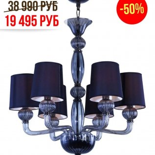 ВЕСЕННИЕ СКИДКИ НА СВЕТИЛЬНИКИ от -30% до -70%