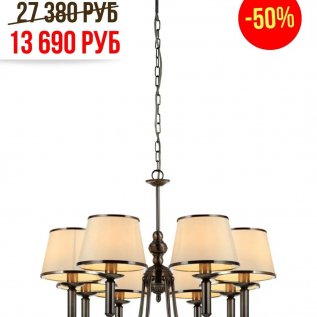 ВЕСЕННИЕ СКИДКИ НА СВЕТИЛЬНИКИ от -30% до -70%