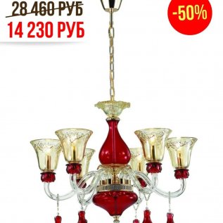 ВЕСЕННИЕ СКИДКИ НА СВЕТИЛЬНИКИ от -30% до -70%