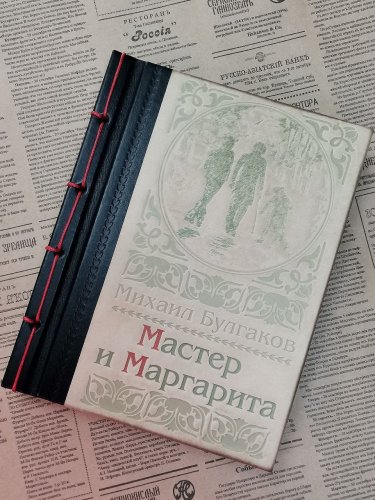 РОДОСЛОВНЫЕ и ПОДАРОЧНЫЕ КНИГИ 