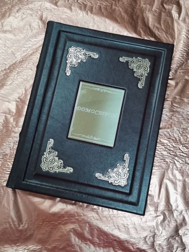 РОДОСЛОВНЫЕ и ПОДАРОЧНЫЕ КНИГИ 