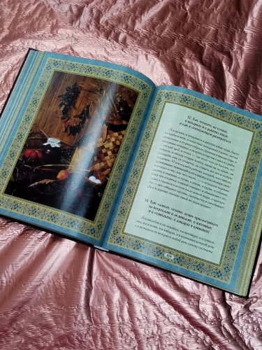РОДОСЛОВНЫЕ и ПОДАРОЧНЫЕ КНИГИ 
