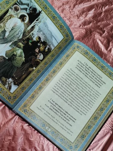 РОДОСЛОВНЫЕ и ПОДАРОЧНЫЕ КНИГИ 