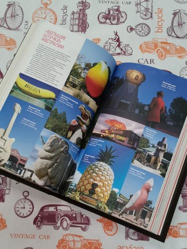 РОДОСЛОВНЫЕ и ПОДАРОЧНЫЕ КНИГИ 