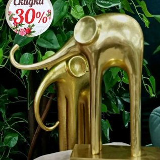 СКИДКИ -30% на декор