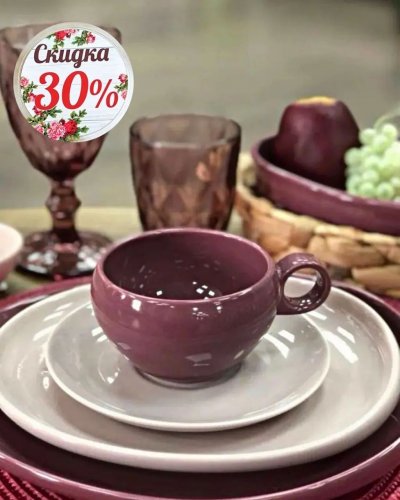 СКИДКИ -30% на декор