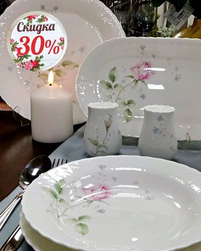 СКИДКИ -30% на декор