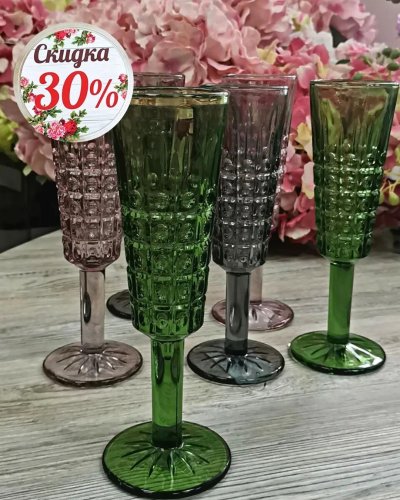 СКИДКИ -30% на декор