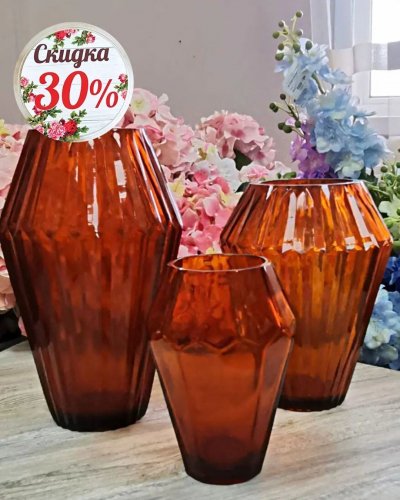 СКИДКИ -30% на декор