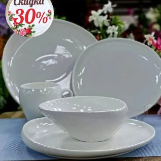 СКИДКА на посуду и предметы сервировки -30%