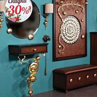 СКИДКА - 30% на коллекцию Heri от BOGACHO