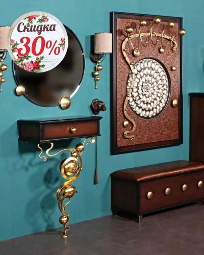 СКИДКА - 30% на коллекцию Heri от BOGACHO