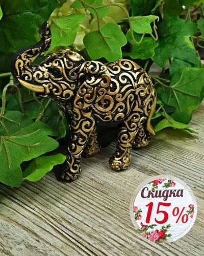 СКИДКА -15% на АФРИКАНСКИЙ декор 
