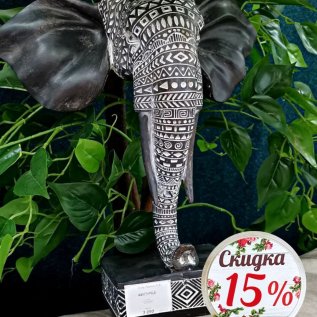 СКИДКА -15% на АФРИКАНСКИЙ декор 