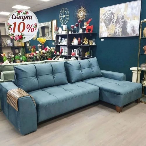 СКИДКА НА МЯГКУЮ МЕБЕЛЬ -10%