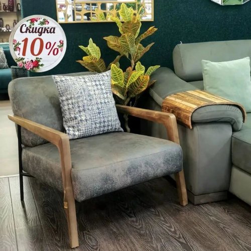 СКИДКА НА МЯГКУЮ МЕБЕЛЬ -10%