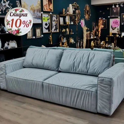 СКИДКА НА МЯГКУЮ МЕБЕЛЬ -10%