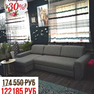 СКИДКА НА ДИВАНЫ Costa Bella до -30%