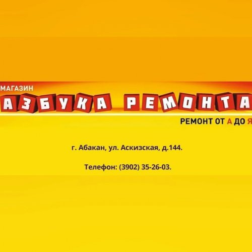 Дарим купон на 5000 рублей