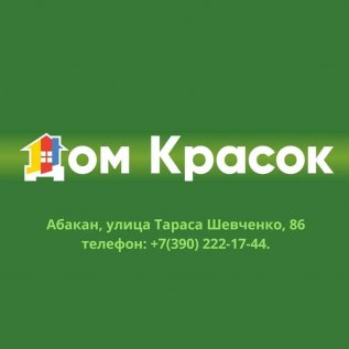 Дарим купон на 5000 рублей