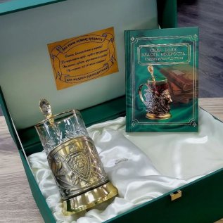 Подарки ко Дню Железнодорожника! 