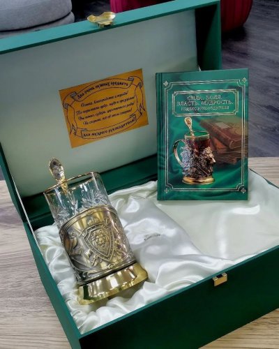 Подарки ко Дню Железнодорожника! 